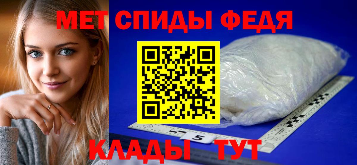 Amphetamine  Amphetamine  Вход с VPN  АМФЕТАМИН VHQ  Казань 