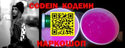 дживик Кумертау