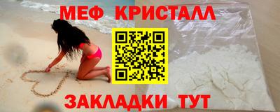 ПСИЛОЦИБИНОВЫЕ ГРИБЫ Кулебаки