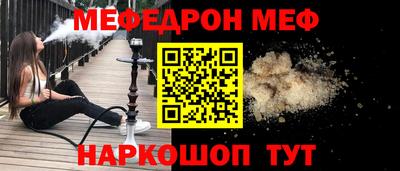 дживик Кумертау