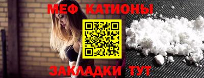 ПСИЛОЦИБИНОВЫЕ ГРИБЫ Кулебаки