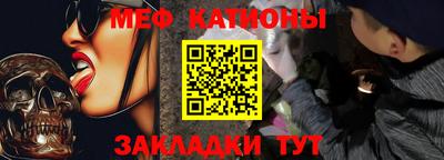 ПСИЛОЦИБИНОВЫЕ ГРИБЫ Кулебаки