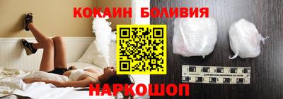 ПСИЛОЦИБИНОВЫЕ ГРИБЫ Кулебаки