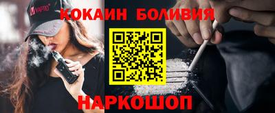 МДПВ Кунгур