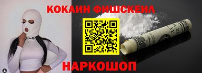 дживик Кумертау