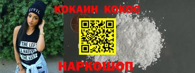ПСИЛОЦИБИНОВЫЕ ГРИБЫ Кулебаки