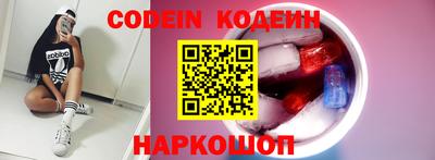 дживик Кумертау
