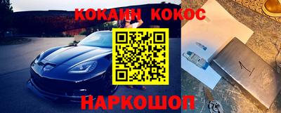 МДПВ Кунгур