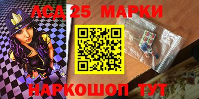 ПСИЛОЦИБИНОВЫЕ ГРИБЫ Кулебаки
