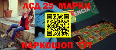 ПСИЛОЦИБИНОВЫЕ ГРИБЫ Кулебаки
