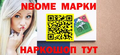 МДПВ Кунгур
