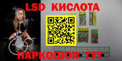 МДПВ Кунгур