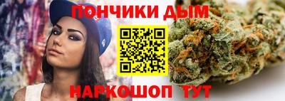 МДПВ Кунгур
