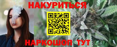 дживик Кумертау
