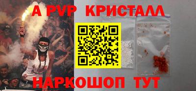 дживик Кумертау
