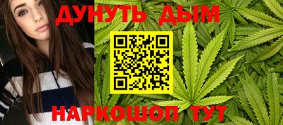 ПСИЛОЦИБИНОВЫЕ ГРИБЫ Кулебаки