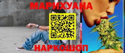 ПСИЛОЦИБИНОВЫЕ ГРИБЫ Кулебаки