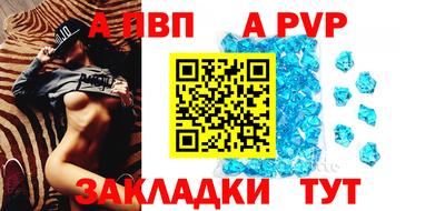 ПСИЛОЦИБИНОВЫЕ ГРИБЫ Кулебаки