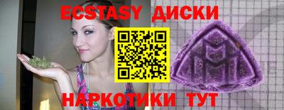 ПСИЛОЦИБИНОВЫЕ ГРИБЫ Кулебаки