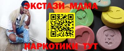 дживик Кумертау