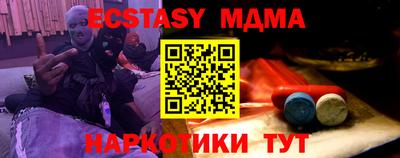 дживик Кумертау