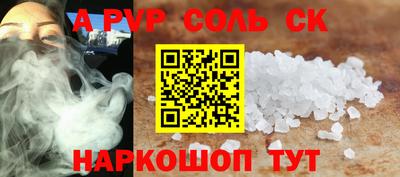 дживик Кумертау