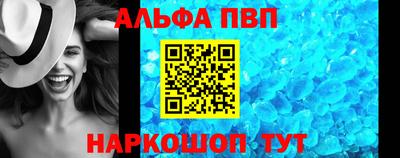 МДПВ Кунгур