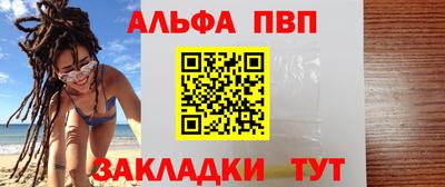 МДПВ Кунгур