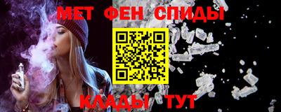 ПСИЛОЦИБИНОВЫЕ ГРИБЫ Кулебаки