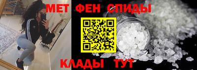 МДПВ Кунгур