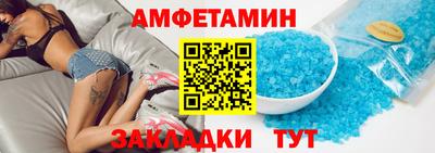 ПСИЛОЦИБИНОВЫЕ ГРИБЫ Кулебаки