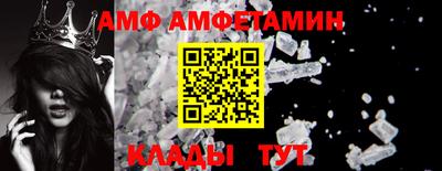 дживик Кумертау