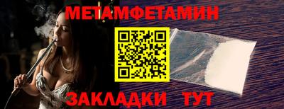 МДПВ Кунгур