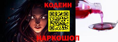 ПСИЛОЦИБИНОВЫЕ ГРИБЫ Кулебаки