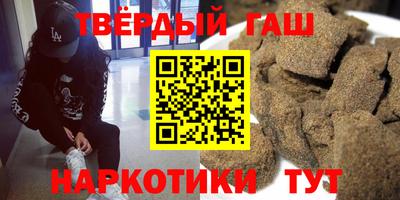 ПСИЛОЦИБИНОВЫЕ ГРИБЫ Кулебаки