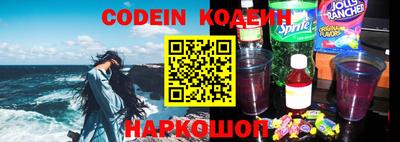 ПСИЛОЦИБИНОВЫЕ ГРИБЫ Кулебаки