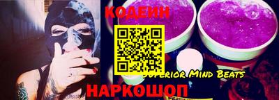 дживик Кумертау
