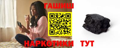 дживик Кумертау
