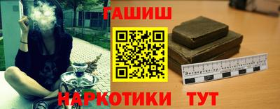 дживик Кумертау