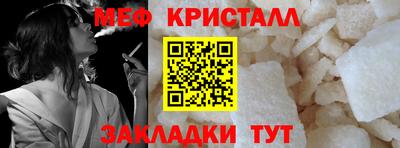 дживик Кумертау
