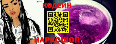 ПСИЛОЦИБИНОВЫЕ ГРИБЫ Кулебаки