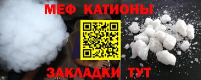 дживик Кумертау