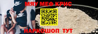 дживик Кумертау