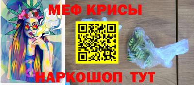 ПСИЛОЦИБИНОВЫЕ ГРИБЫ Кулебаки