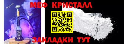 МДПВ Кунгур