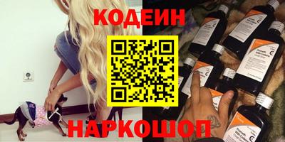 ПСИЛОЦИБИНОВЫЕ ГРИБЫ Кулебаки
