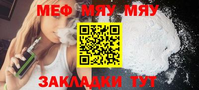 ПСИЛОЦИБИНОВЫЕ ГРИБЫ Кулебаки