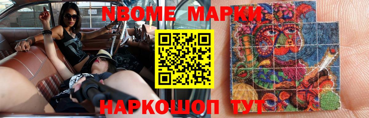 Лсд 25 экстази ecstasy  LSD-25 экстази ecstasy  Казань  Лсд 25 экстази  Вход с VPN 