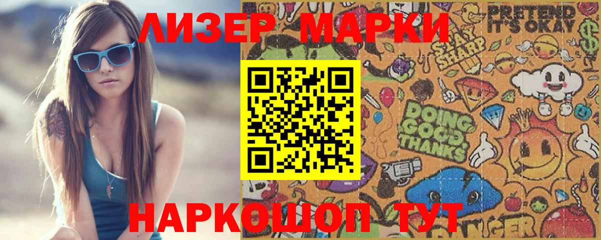 КОКАИН  Вход с VPN  MDMA  Казань  Меф   ГАШ 